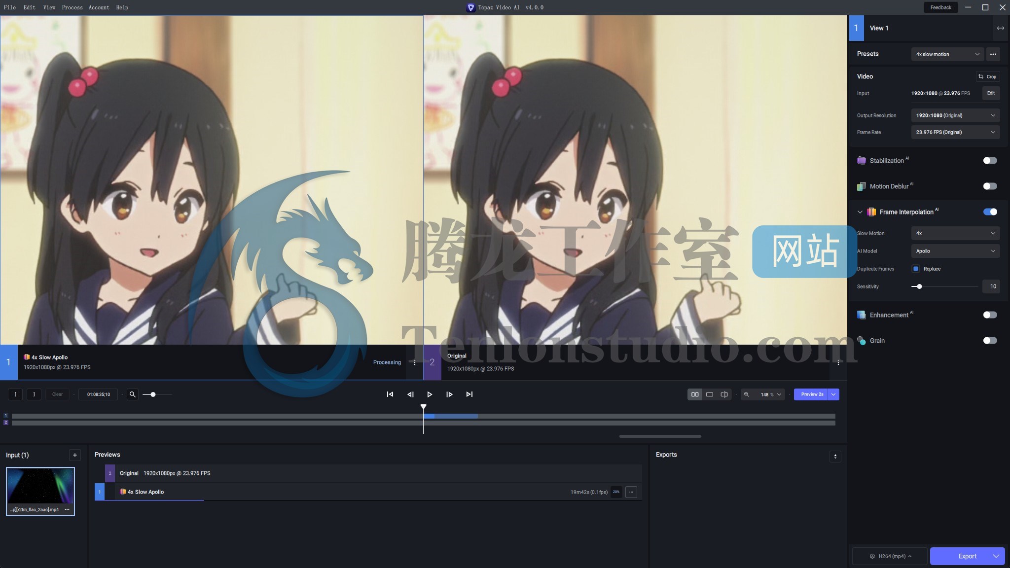 黄玉AI视频无损放大软件 Topaz Video AI v4.0.6 便携破解版插图 黄玉AI视频无损放大软件 Topaz Video AI v4.0.6 便携破解版插图