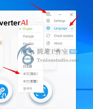 多功能视频处理工具 Digiarty VideoProc Converter AI v6.1 便携破解版插图1 多功能视频处理工具 Digiarty VideoProc Converter AI v6.1 便携破解版插图1