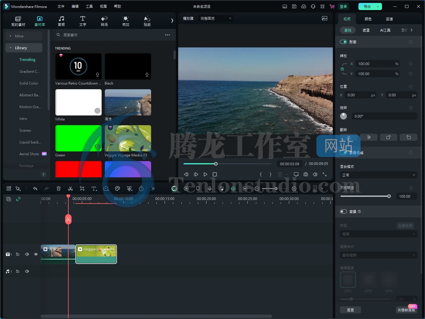 视频剪辑软件 Wondershare Filmora v13.0.25.4414 简体中文破解版插图1 视频剪辑软件 Wondershare Filmora v13.0.25.4414 简体中文破解版插图1