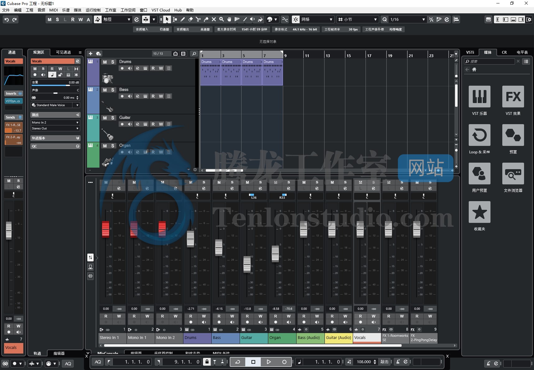 数字音频工作站 Steinberg Cubase 13 Pro v13.0.10 VR破解版插图 数字音频工作站 Steinberg Cubase 13 Pro v13.0.10 VR破解版插图