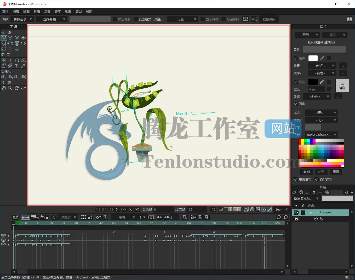 2D动画制作工具 Smith Micro Moho Pro v14.1 Build 20231027 破解版插图 2D动画制作工具 Smith Micro Moho Pro v14.1 Build 20231027 破解版插图