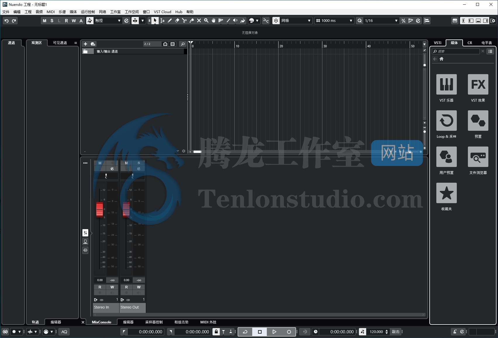数字音频工作站 Steinberg Nuendo v13.0.10 R2R破解版插图 数字音频工作站 Steinberg Nuendo v13.0.10 R2R破解版插图