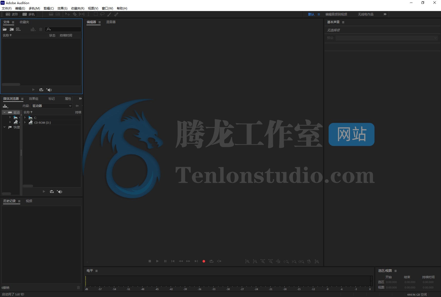 【AU】Adobe Audition 2024 v24.6.0.069 数字音频工作站插图1 【AU】Adobe Audition 2024 v24.6.0.069 数字音频工作站插图1