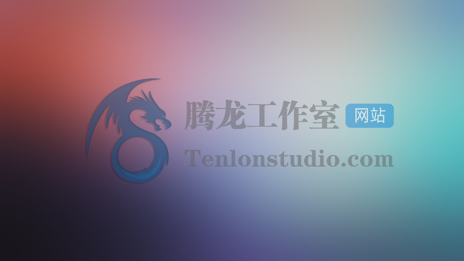 Eldamar Studio 100 Gradient Backgrounds 100个丰富多彩渐变背景合集正版激活码【限时免费】插图1 Eldamar Studio 100 Gradient Backgrounds 100个丰富多彩渐变背景合集正版激活码【限时免费】插图1
