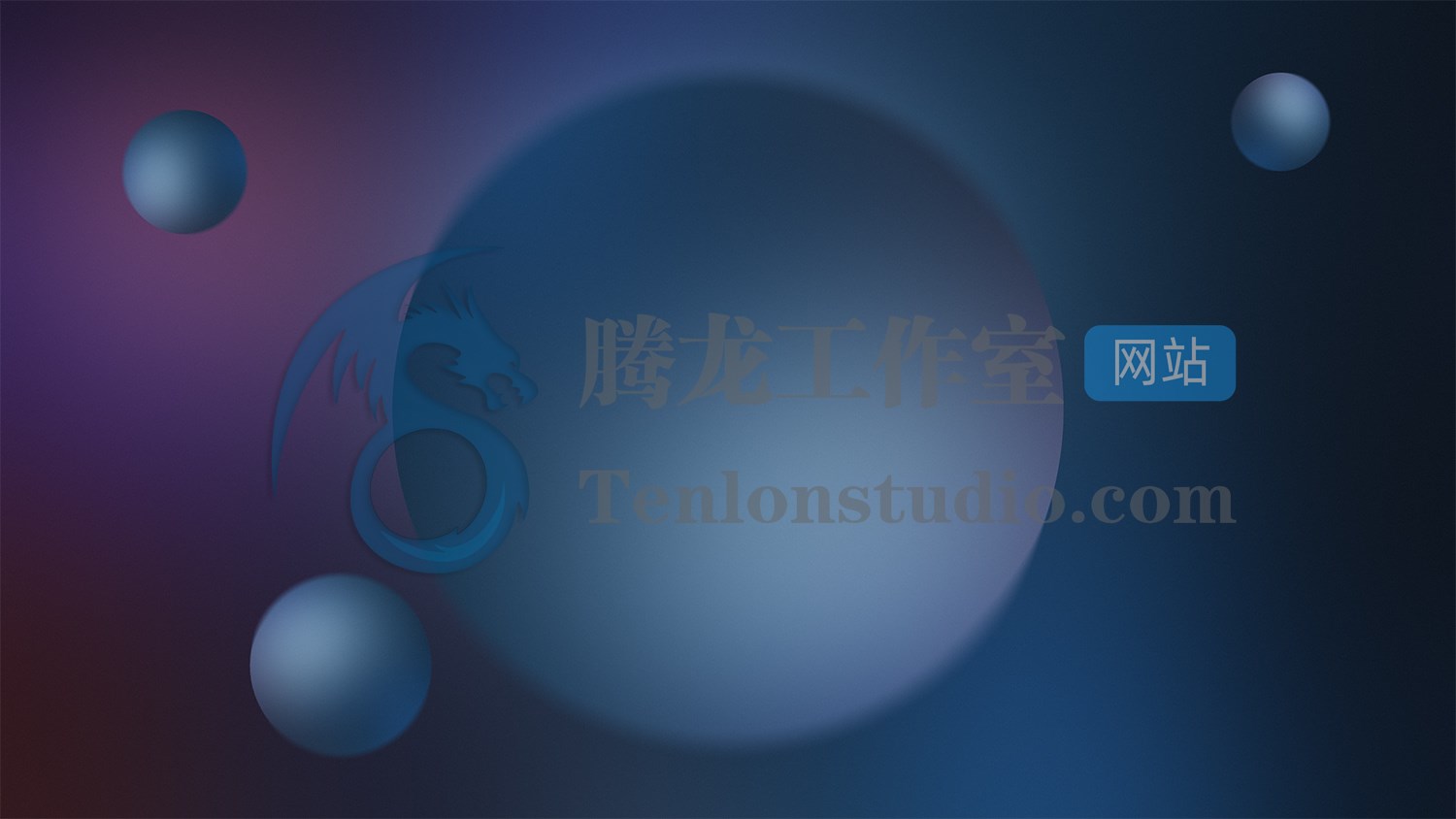 Eldamar Studio 100 Gradient Backgrounds 100个丰富多彩渐变背景合集正版激活码【限时免费】插图2 Eldamar Studio 100 Gradient Backgrounds 100个丰富多彩渐变背景合集正版激活码【限时免费】插图2
