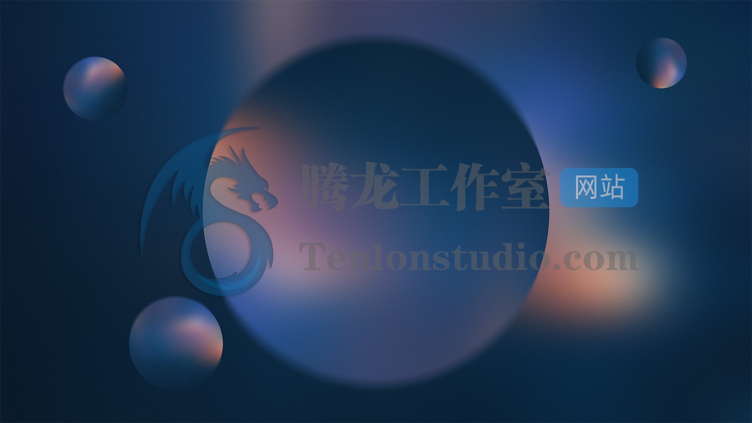 Eldamar Studio 100 Gradient Backgrounds 100个丰富多彩渐变背景合集正版激活码【限时免费】插图3 Eldamar Studio 100 Gradient Backgrounds 100个丰富多彩渐变背景合集正版激活码【限时免费】插图3