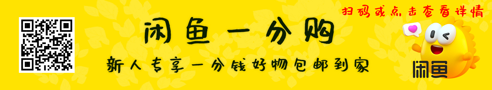 Replay v3.5.3 智能AI翻唱人声去除音乐伴奏提取工具 - 腾龙工作室