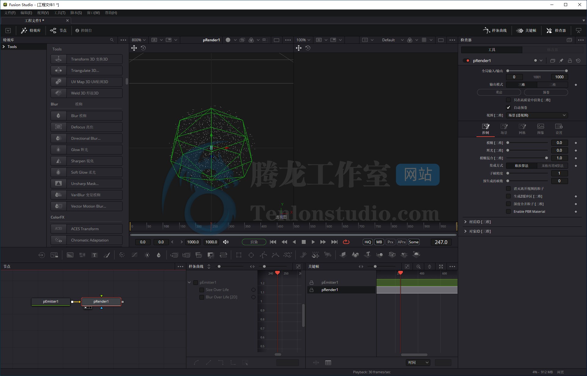 Blackmagic Design Fusion Studio v21.1.1 视觉特效合成软件 - 插图1 Blackmagic Design Fusion Studio v21.1.1 视觉特效合成软件 - 插图1