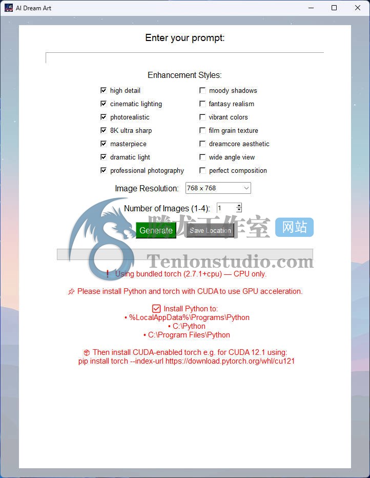 AI Dream Art v1.2.0 人工智能图像生成软件插图 AI Dream Art v1.2.0 人工智能图像生成软件插图