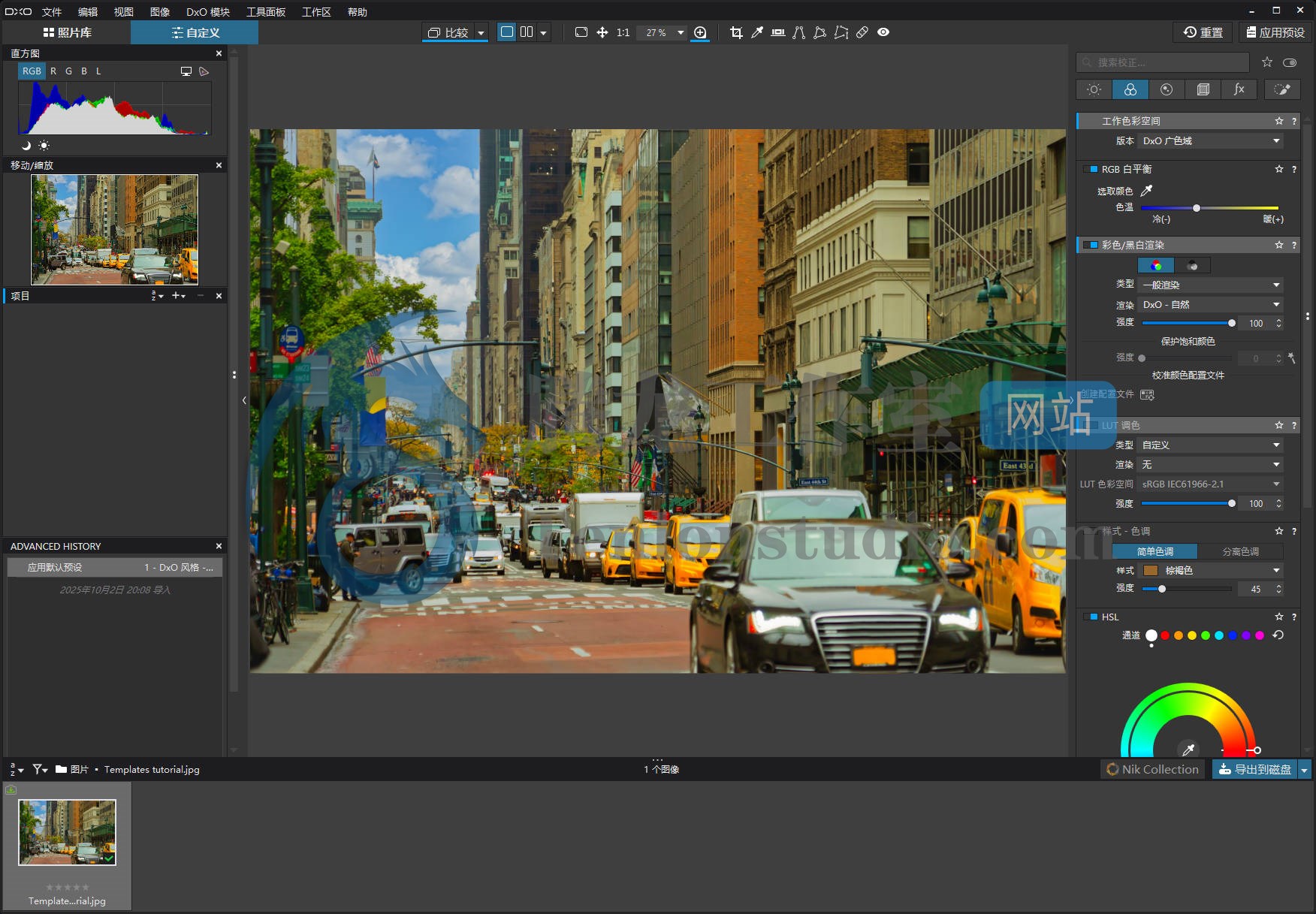 图像处理软件 DxO PhotoLab Elite v9.2.1 Build 542 KpoJIuK版插图 图像处理软件 DxO PhotoLab Elite v9.2.1 Build 542 KpoJIuK版插图