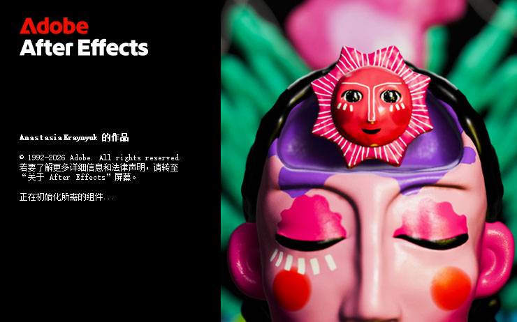 Adobe After Effects 2026 v26.5.0.89 视频特效与动态图形软件