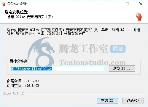全民养虾,电脑小白也能玩上龙虾了!亲测腾讯 QClaw ,微信一句话召唤 AI 让电脑帮你干活