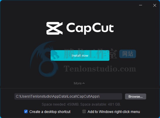 CapCut 9(剪映国际版)|视频剪辑工具