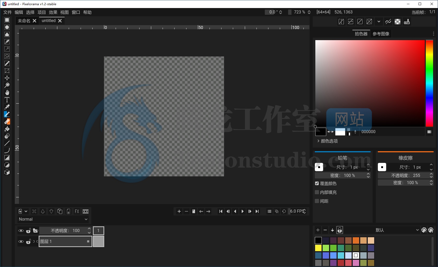 Pixelorama 1.2 免费开源的跨平台像素画与帧动画编辑器 - 插图1 Pixelorama 1.2 免费开源的跨平台像素画与帧动画编辑器 - 插图1