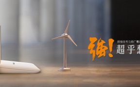 斐讯K2P、K3C固件APP应用定制教程