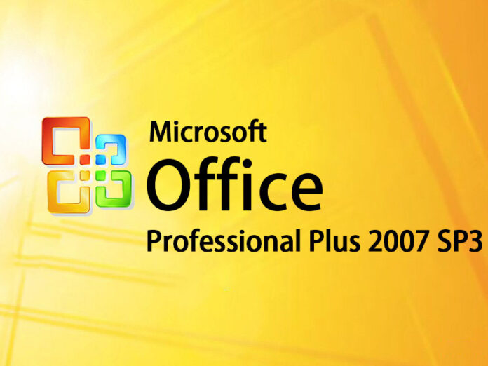 Microsoft Office Professional Plus 2007 SP3 微软办公套件
