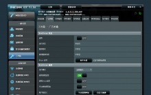 斐讯K2P博通版 梅林固件刷机教程，加koolproxy、S-S R等