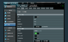 斐讯K2P博通版 梅林固件刷机教程，加koolproxy、S-S R等