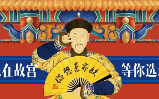智慧树(知到)自动刷课浏览器 1.5倍最速播放 自动下一课