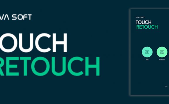 TouchRetouch 安卓手机修图神器