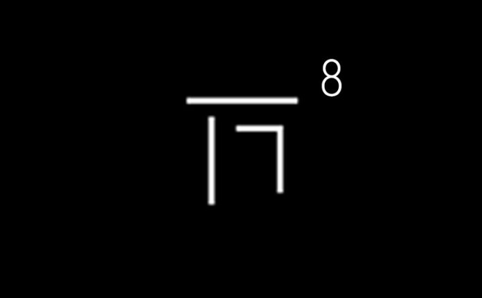 IT天空万能驱动 (EasyDrv8) 25v2 VIP版