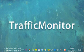 TrafficMonitor v1.79.1 任务栏实时显示系统资源占用