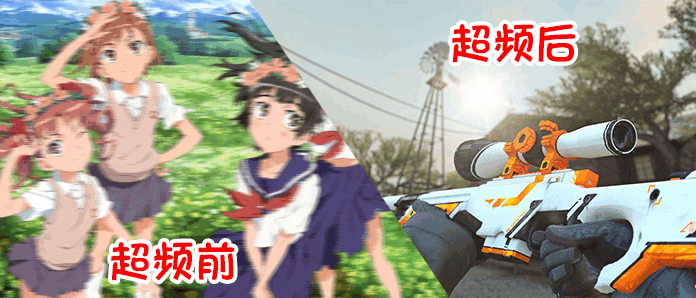 如何实现显示器超频？