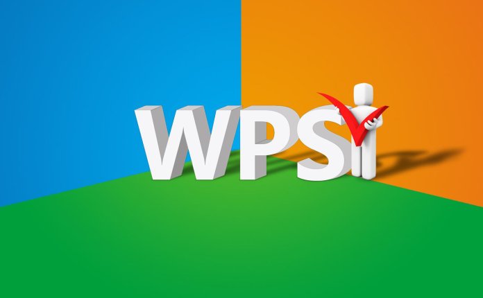 WPS最新党政机关专用版下载方法