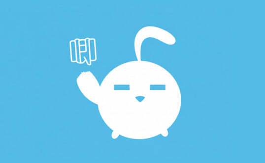 唧唧Down 2.3.17 哔哩哔哩视频与弹幕下载工具