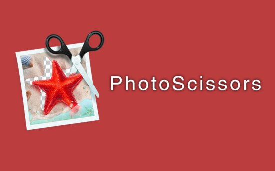 智能抠图工具 TeoreX PhotoScissors v8.3 便携版