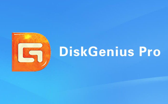 数据恢复软件 DiskGenius Pro v5.4.3.1328 便携破解版