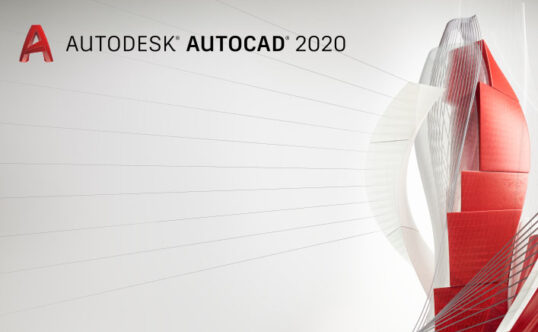 Autodesk AutoCAD 2020.1.5 计算机辅助设计软件