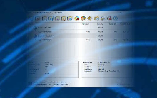 Primo Ramdisk Server Edition v6.6.0 内存模拟硬盘软件