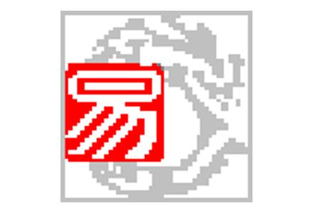 易语言 v5.92 中文编程开发工具