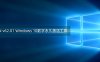HWIDGEN v62.01 Windows 10数字永久激活工具