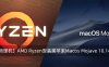 【物理机】AMD Ryzen安装黑苹果Macos Mojave 10.14.5