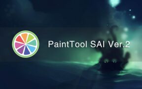 数字绘画软件 PaintTool SAI Ver.2 Preview 2024.08.14 Xelloss汉化版