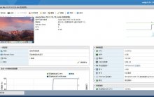 EXSi 6.0使用unlocker208工具解锁安装黑苹果