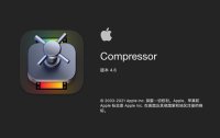苹果Mac视频编码工具 Apple Compressor v4.6.4 破解版
