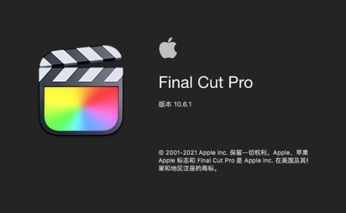 苹果Mac视频剪辑软件 Final Cut Pro v10.6.1 破解版