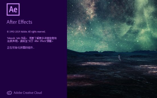 【AE】视觉效果软件 Adobe After Effects 2019 v16.1.3.5