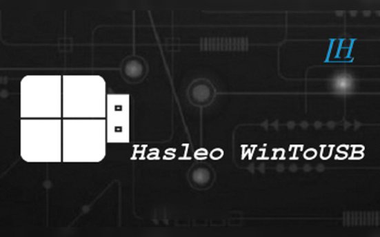 系统安装工具 WinToUSB Enterprise v9.9 便携版