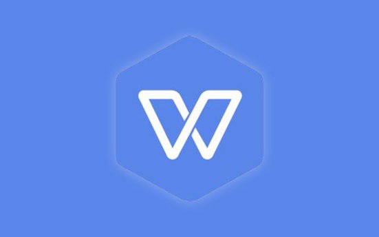 WPS Office 2019 ProPlus v11.8.6.8810 专业办公套件
