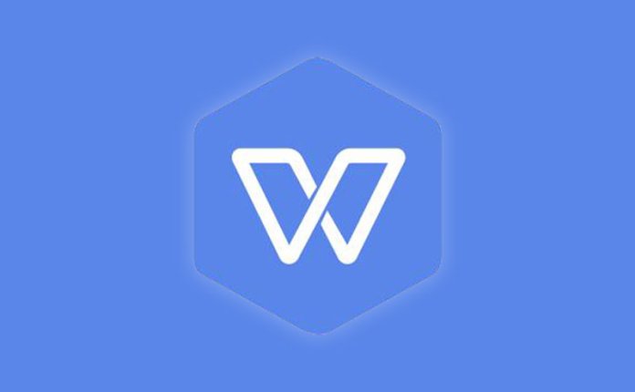 WPS Office 2019 ProPlus v11.8.6.8810 专业办公套件