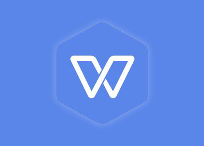 WPS Office 2019 ProPlus v11.8.6.8810 专业办公套件