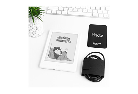 “0元购”Kindle咪咕版简单开箱上手体验