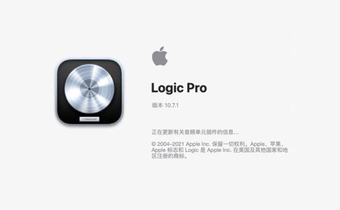 苹果Mac数字音频工作站 Logic Pro v10.7.1 破解版