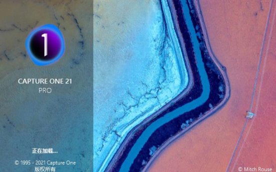 Capture One 21 Pro v14.4.1.6 相片处理工具