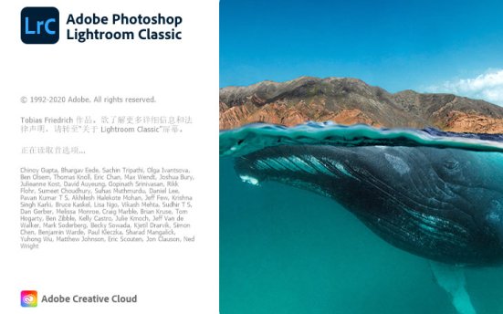 【LrC】摄影效果优化软件 Adobe Lightroom Classic 2020 v9.4.0