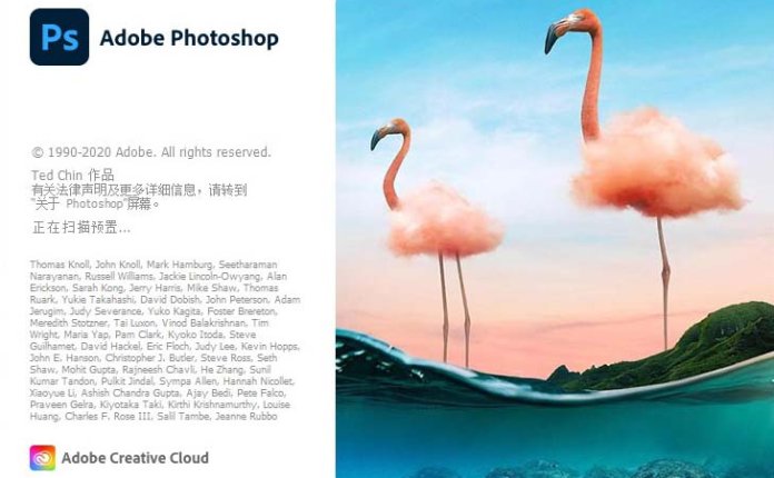【Ps】图像处理工具 Adobe Photoshop 2021 v22.5.1.441